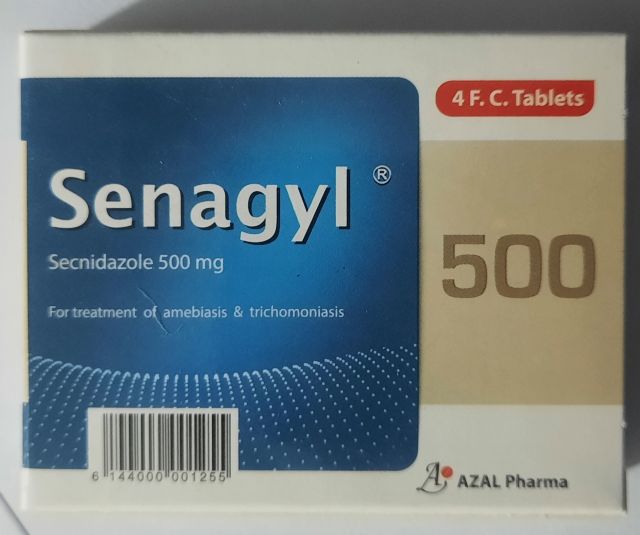 Senagel caps 500mg /عينة للاختبار