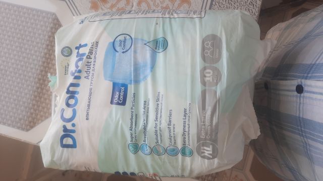 Comfort /عينة للاختبار