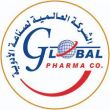 الشركة العالميه لصناعه الادويه