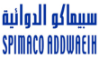 سبيماكو