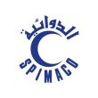 الدوائيه